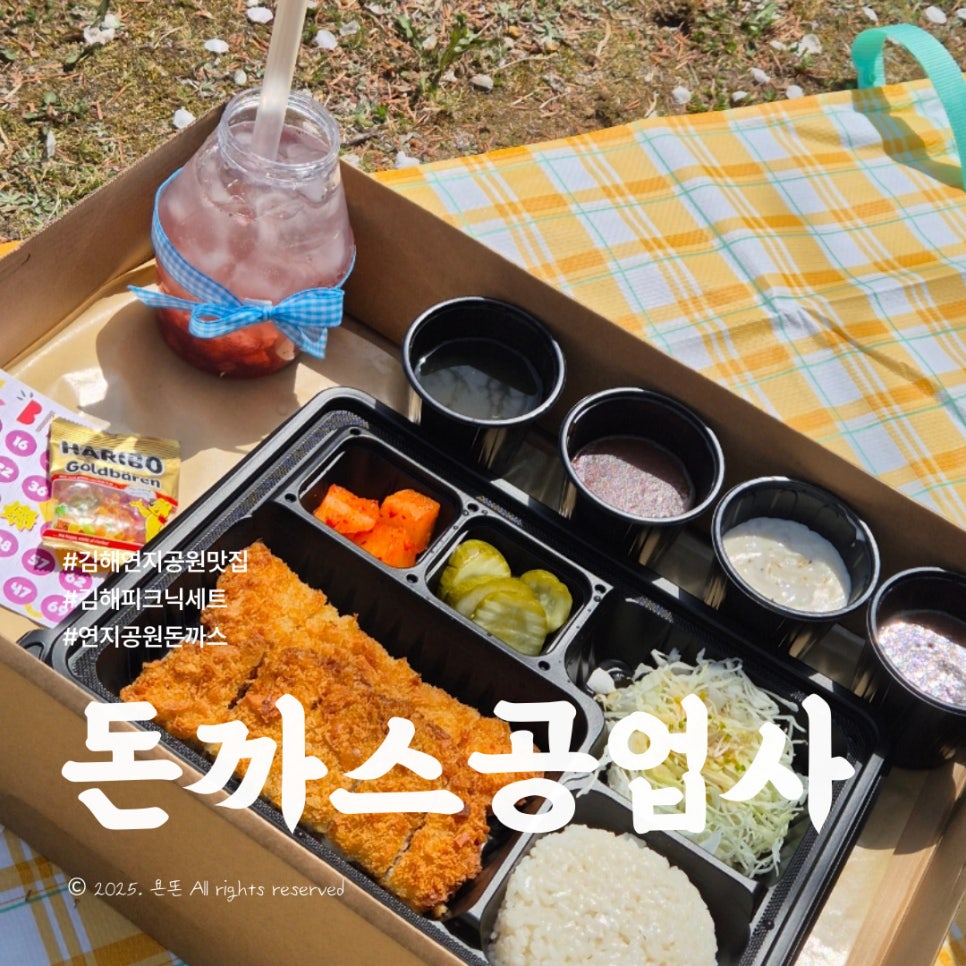 매화공업사 이미지