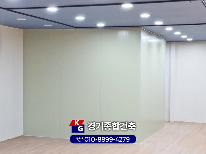 무진종합관리 이미지