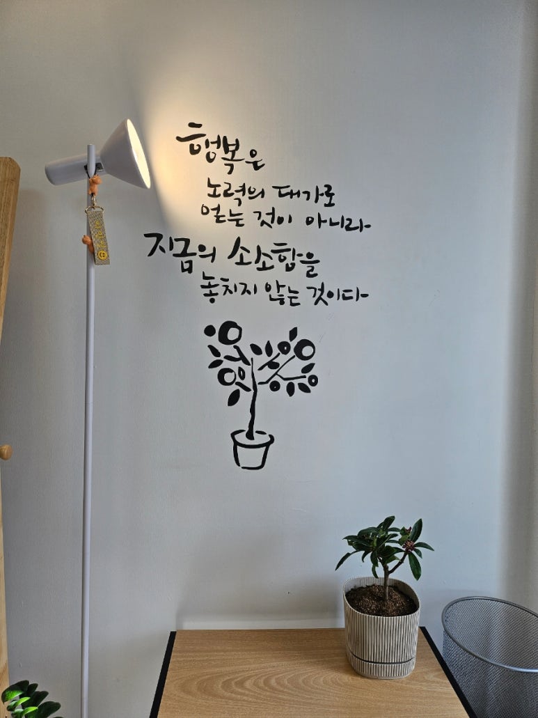 이민영뷰티 이미지