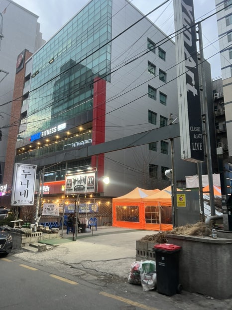 누나네 포차 이미지