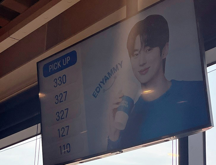 이디야 마산해양공원점 이미지