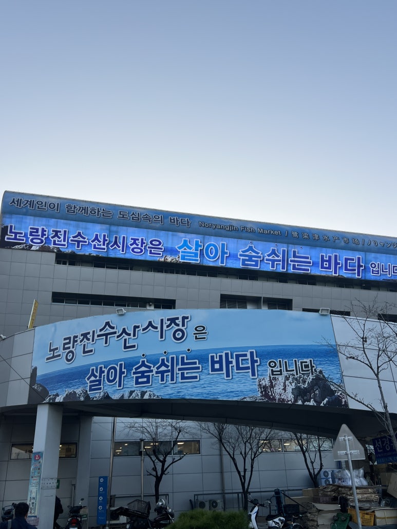 홍정신과의원 이미지