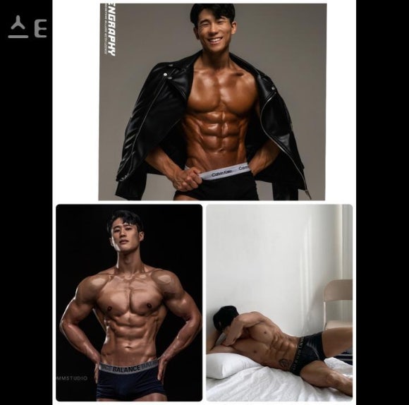 스타짐 이미지