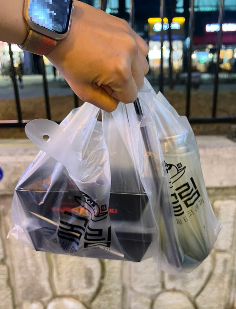 굴림타코야끼(도화점) 이미지