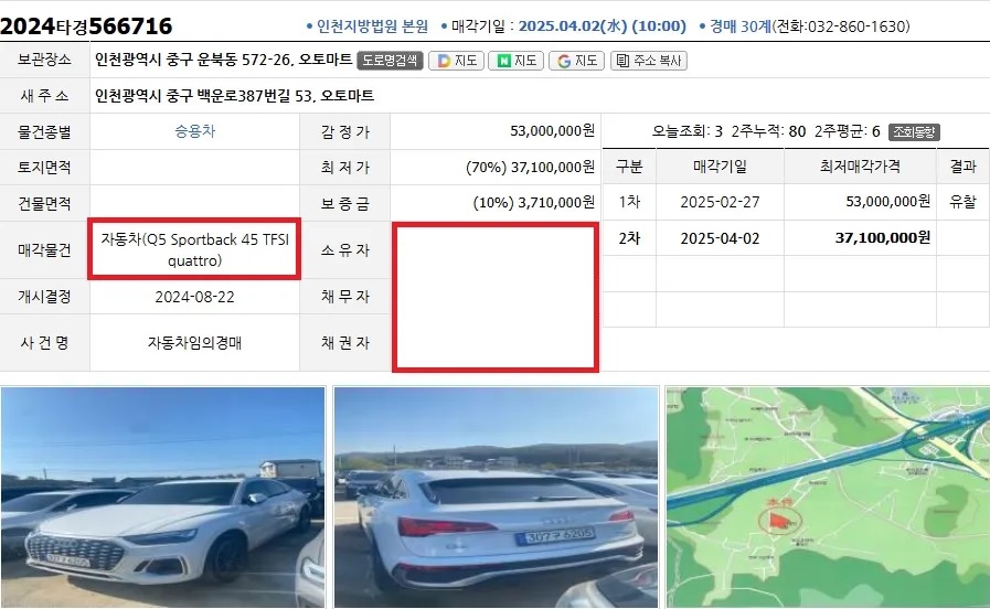 비엔(BN)마트 이미지