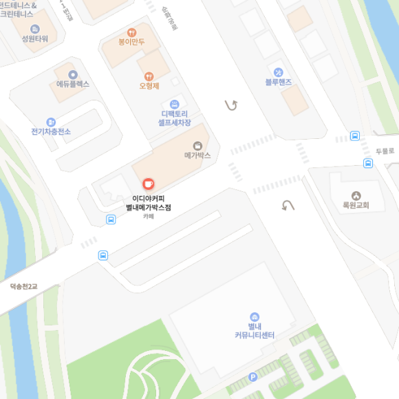 이디야커피 별내메가박스점 이미지