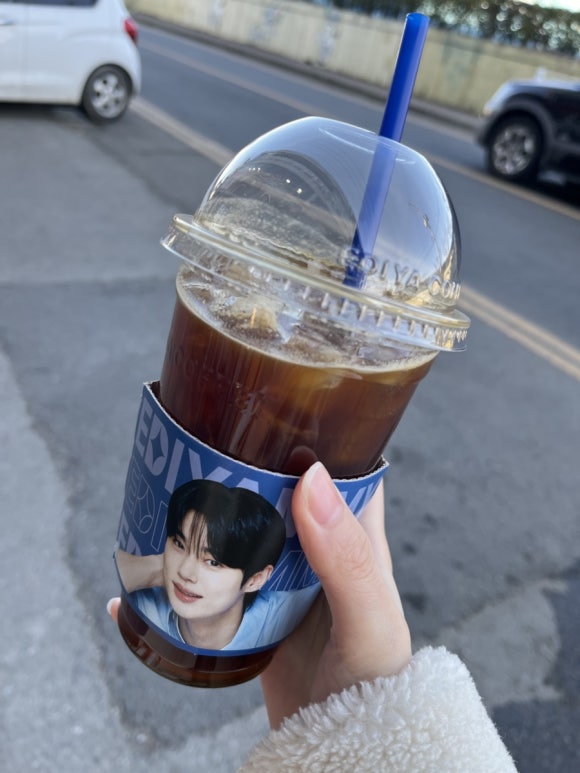 한일합밥 이미지