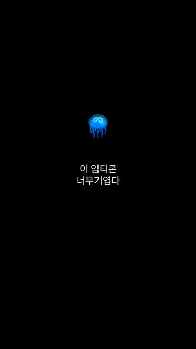 쎄오 이미지