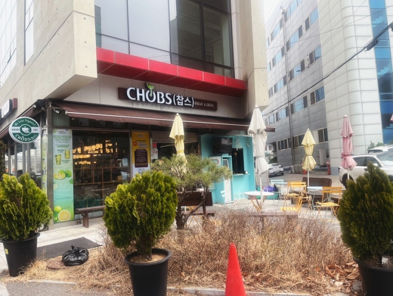 카페찹스 베이커리 이미지