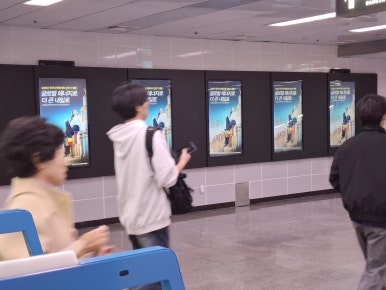 (주)한국애드컴 이미지