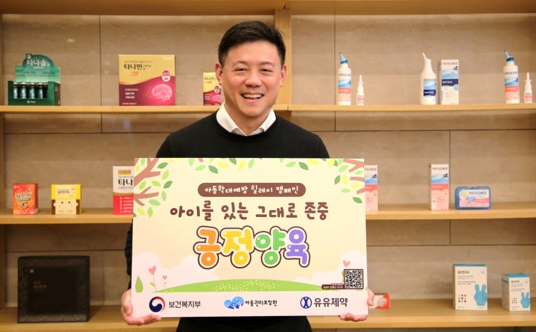 있는그대로 이미지