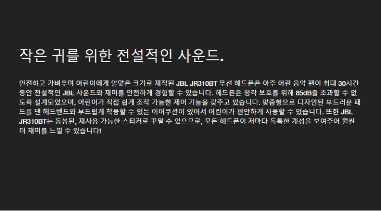 (주)단단인터내셔널 이미지