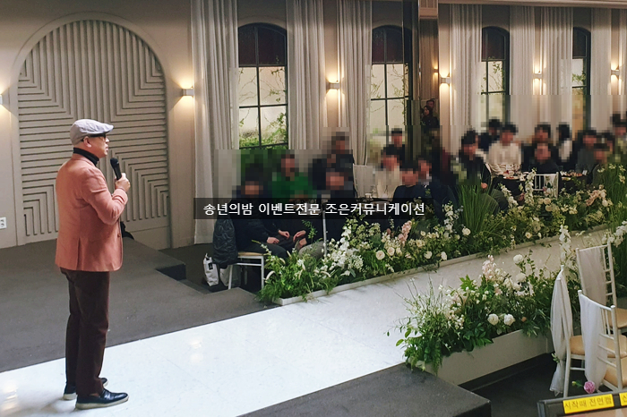 범일에너지 이미지