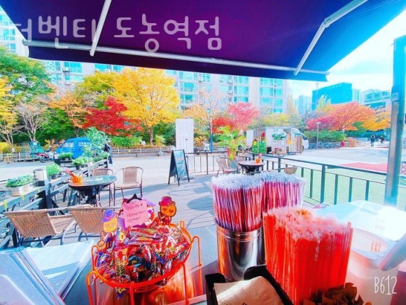 더벤티 도농역점 이미지