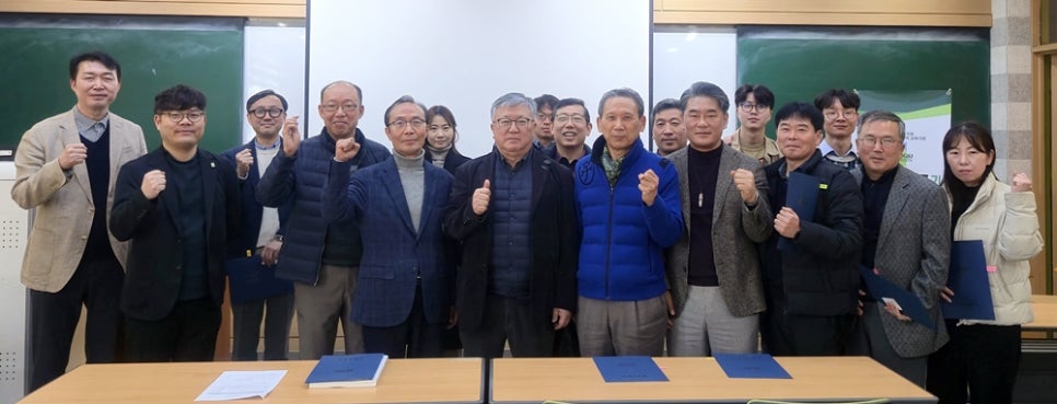최고인력개발 이미지