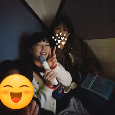 주담화 이미지