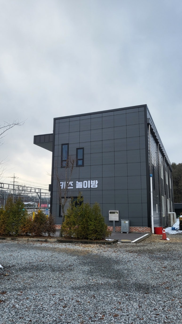 가야농업협동조합주유소 이미지