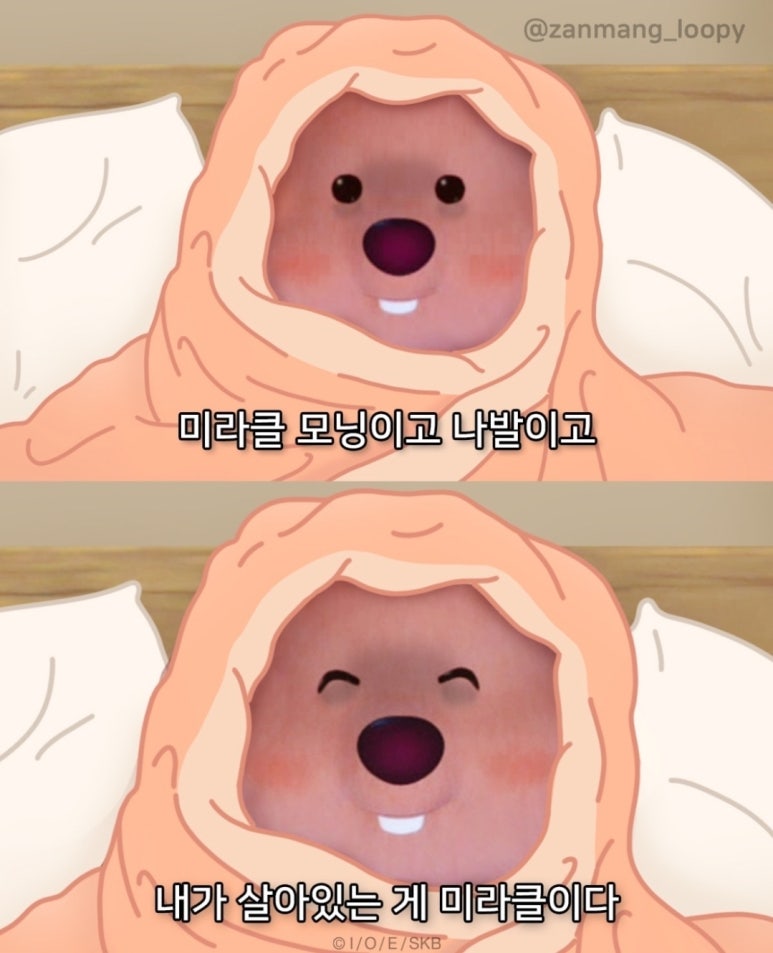 위아아카데미 이미지