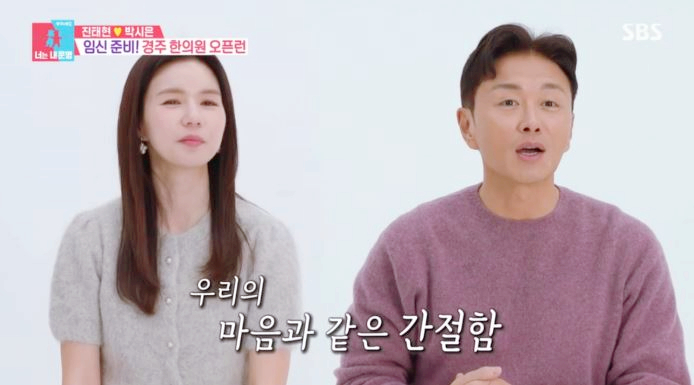 서로사랑한의원 이미지