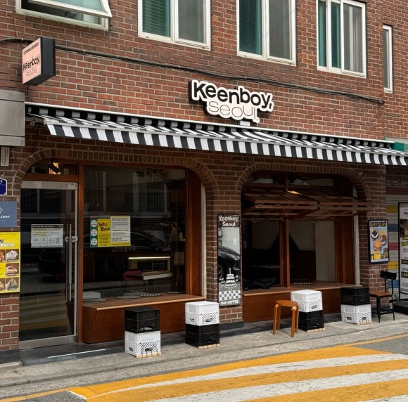 킨보이서울 이미지