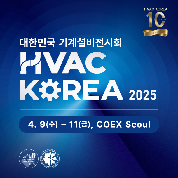 유일종합기계 이미지