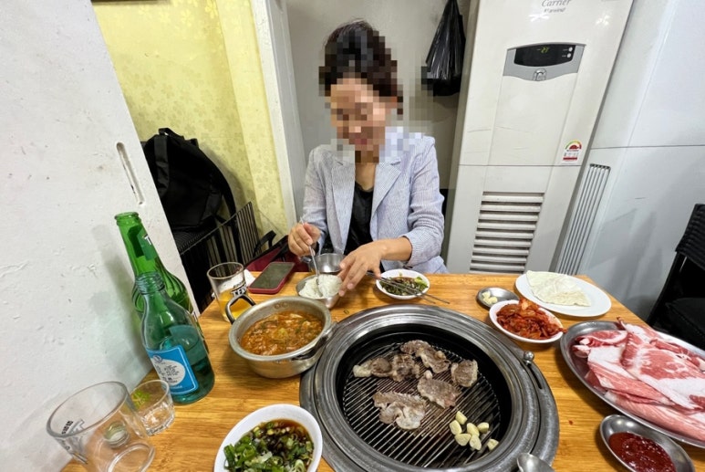 이집이야 이미지