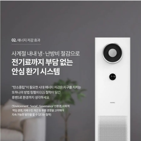 더에이치더에이치 이미지