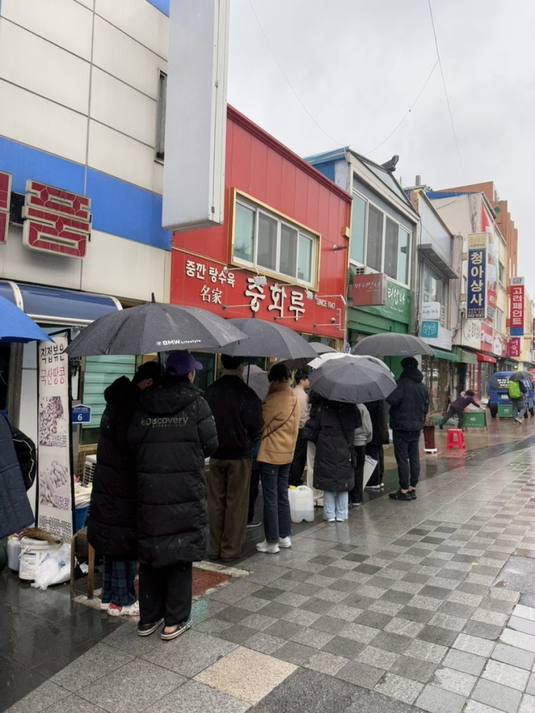 원조가락지 이미지