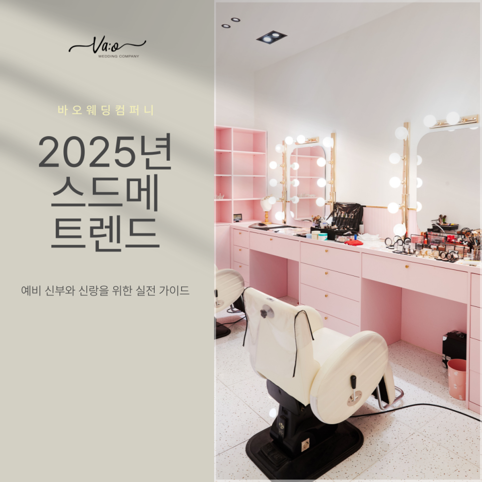 더바오컴퍼니 이미지