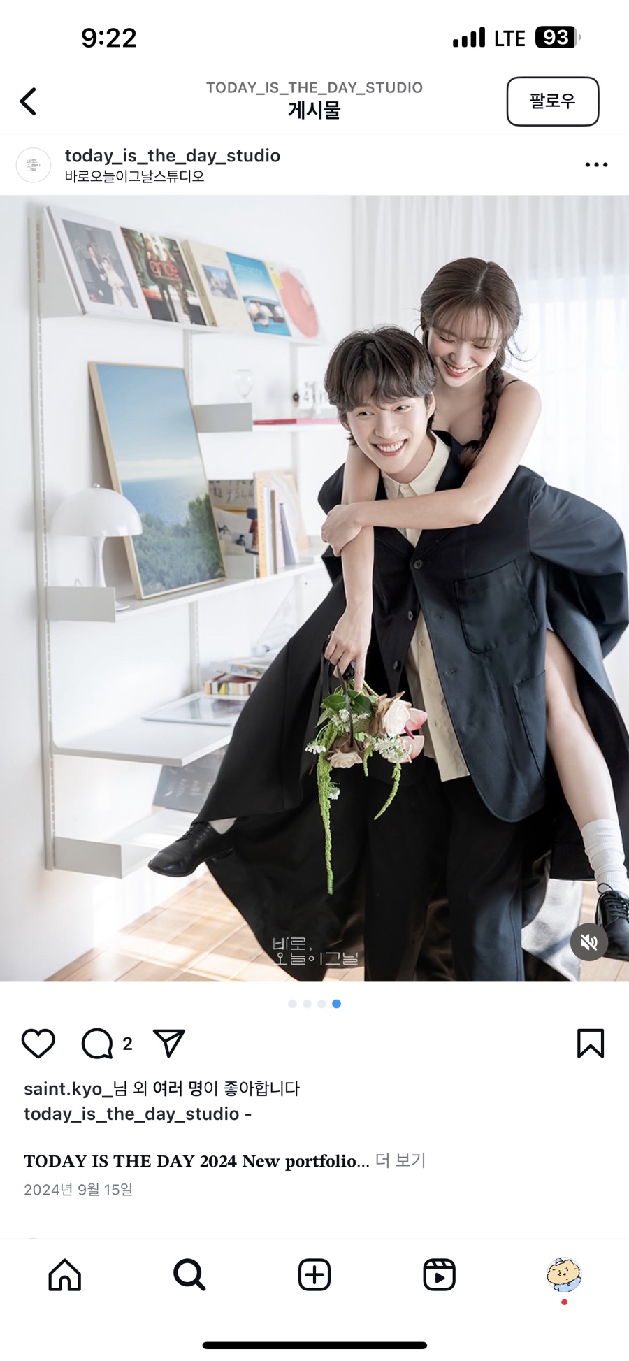 아뜰리에에이치 이미지