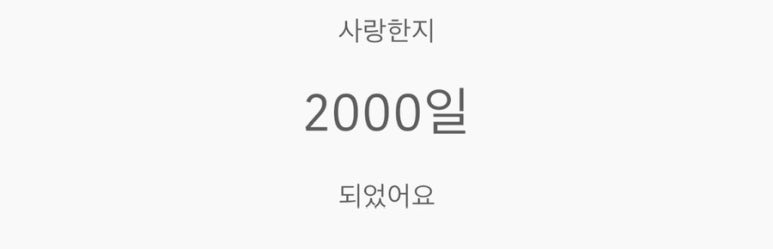 노모어피자주안역점 이미지