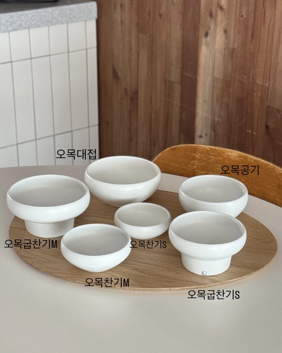 푸른솔과일 이미지