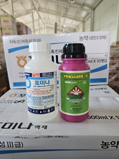 풍농원예 이미지