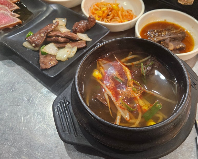 김동현의용곱창 이미지
