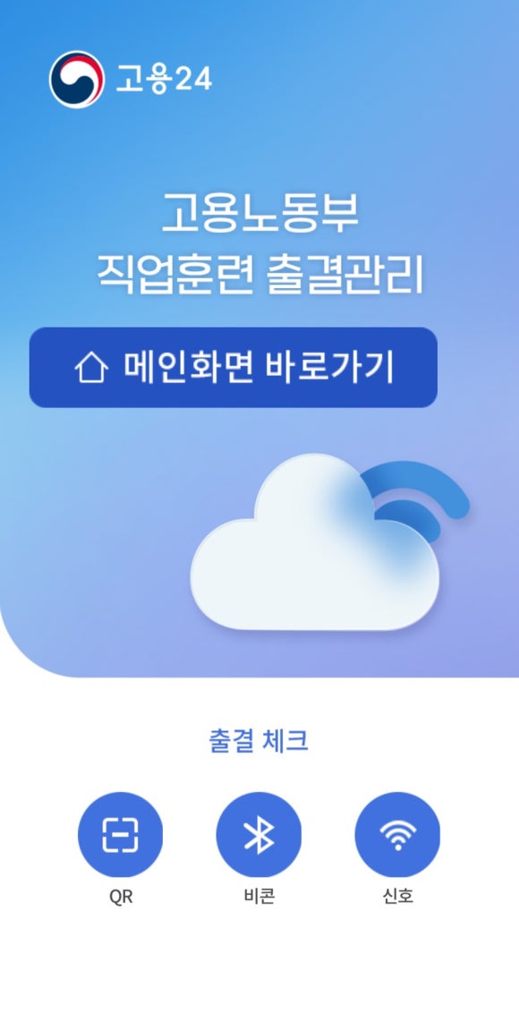 인정플라워 이미지