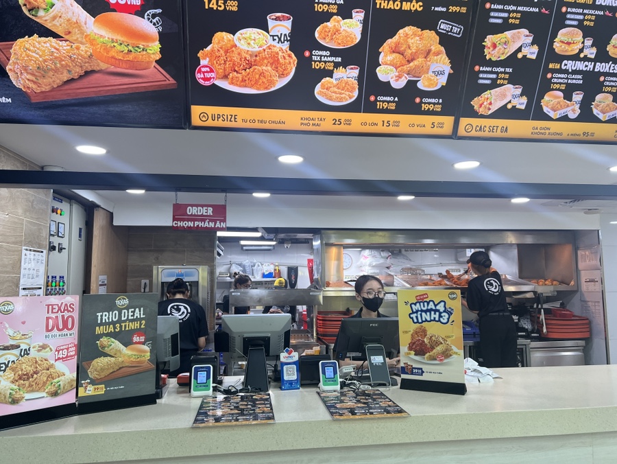 텍사스치킨 이미지