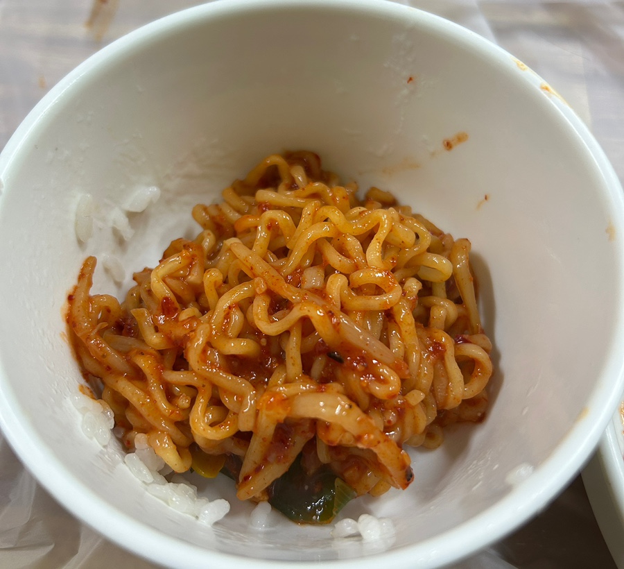 동마산찜 이미지