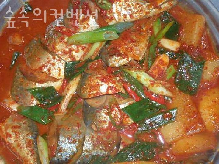 숲속의 컨벤션 이미지