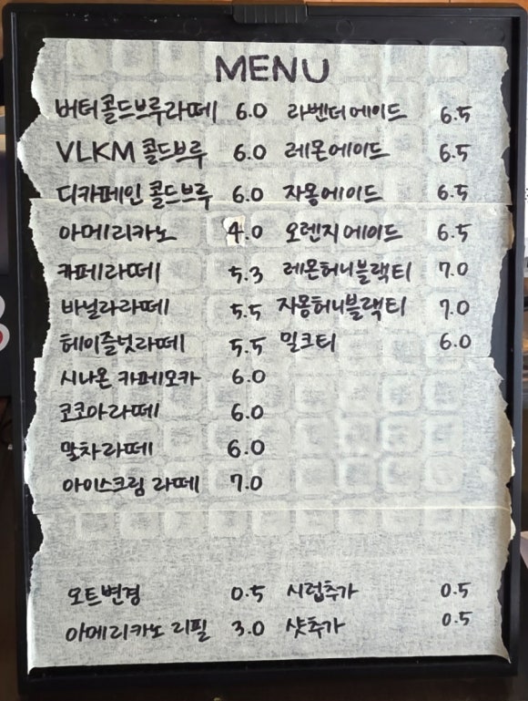 빌콤 이미지