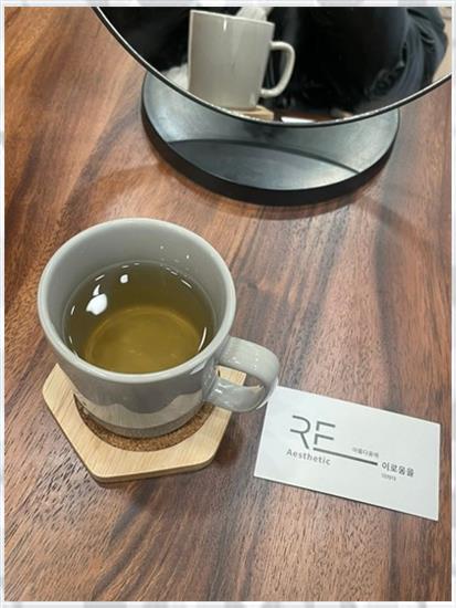 리에스테틱 이미지