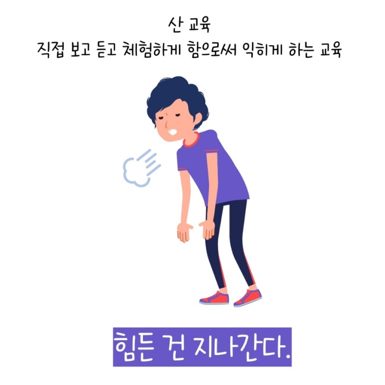 키포츠클럽 이미지