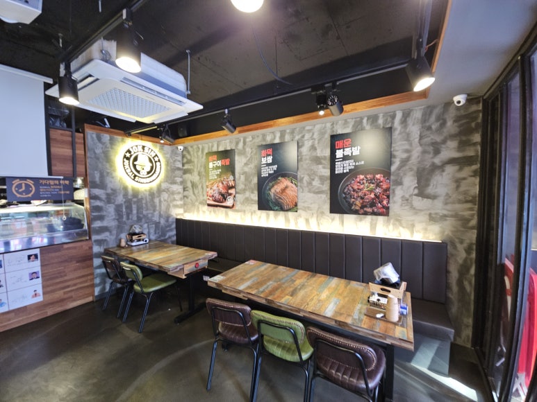 만수족발 이미지