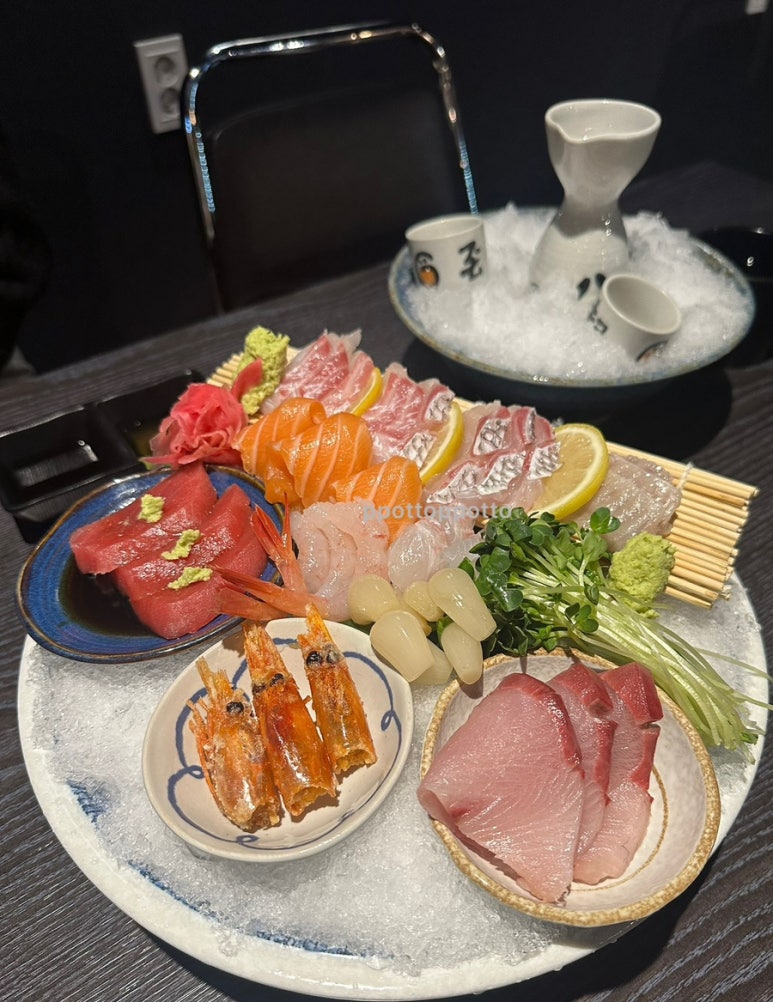 겐키야 이미지