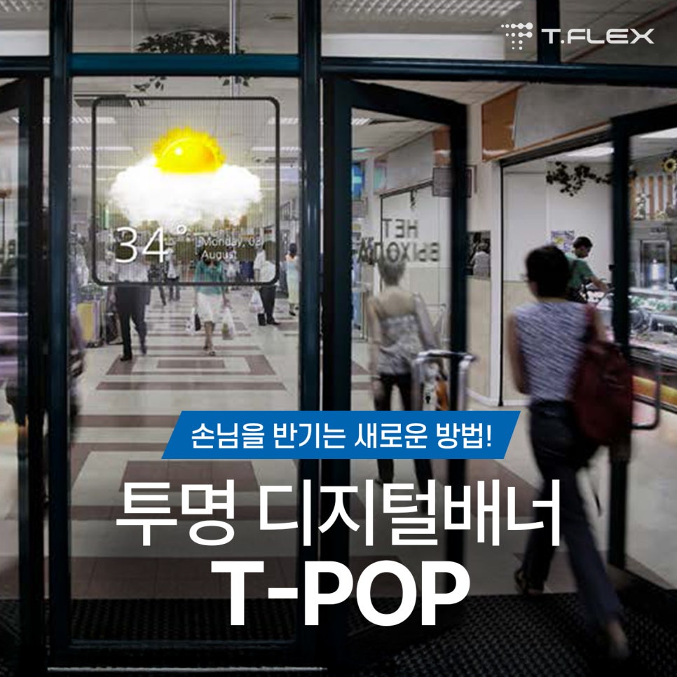 JSolution 이미지
