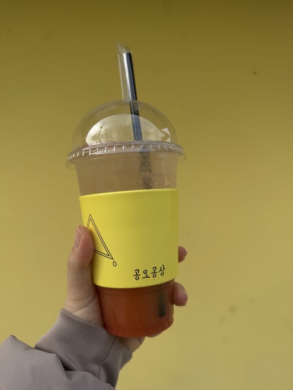 카페공오공삼 이미지