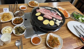 희야네솥뚜껑삼겹살 이미지