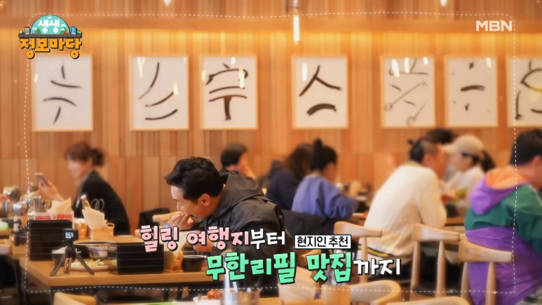 황소떡집 이미지