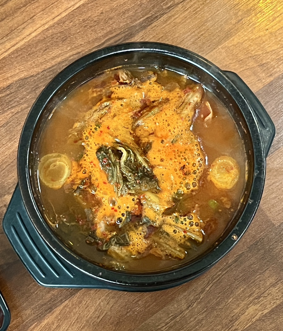황가네태평소국밥 이미지