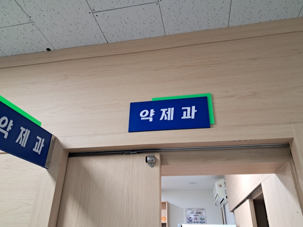 통영에어컨이야기 이미지