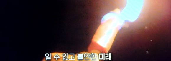 믿고사는사람들 이미지